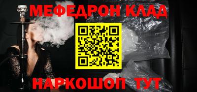 круглые Ртищево