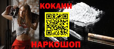 круглые Ртищево