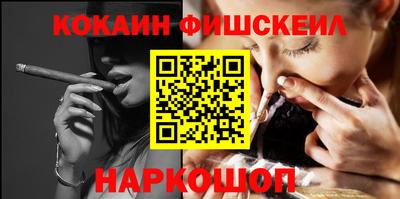 круглые Ртищево