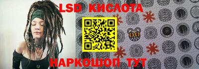 бошки Ростов Великий
