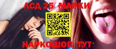 бошки Ростов Великий