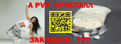 бошки Ростов Великий