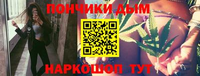 бошки Ростов Великий