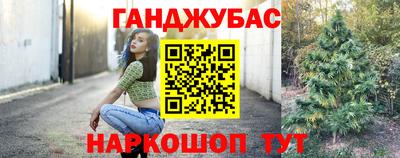 бошки Ростов Великий