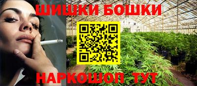бошки Ростов Великий