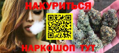 бошки Ростов Великий
