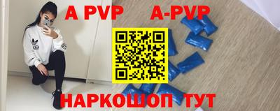 бошки Ростов Великий