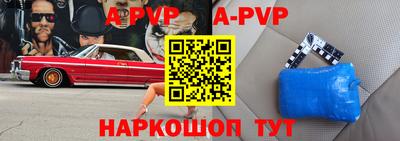 круглые Ртищево