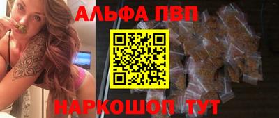 бошки Ростов Великий
