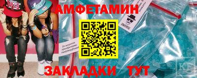 круглые Ртищево