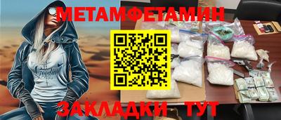 круглые Ртищево
