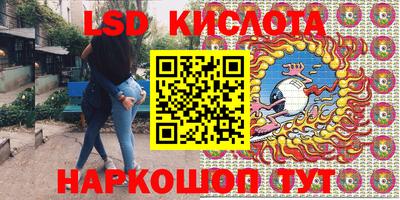 бошки Ростов Великий