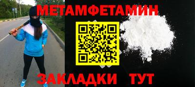 круглые Ртищево