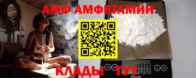 круглые Ртищево