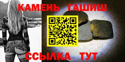 бошки Ростов Великий