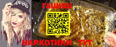 круглые Ртищево