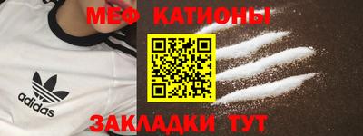 гидра Ростов-на-Дону