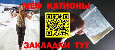 бошки Ростов Великий