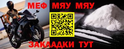 бошки Ростов Великий