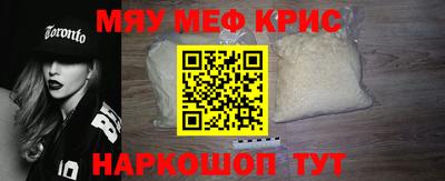 бошки Ростов Великий